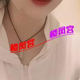 可以双飞的大胸