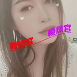 上城大胸少妇