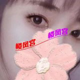 气质熟女