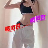 气质妹子特别棒