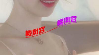 大熊小少妇很爽