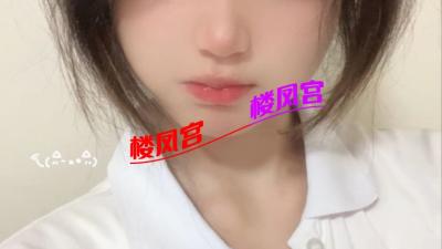 西安高三学生