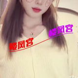 邻家小妹