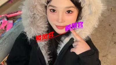 年纪小，听话be