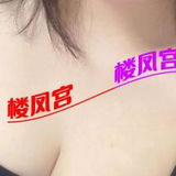 角色扮演老师