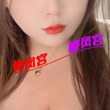 鄞州巨乳骚逼
