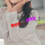 越秀区小姐姐鱼儿