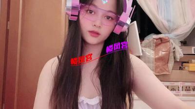 镇江万达附近女朋友系妹子。