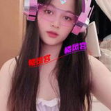 镇江万达附近女朋友系妹子。