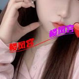 兼职小可爱