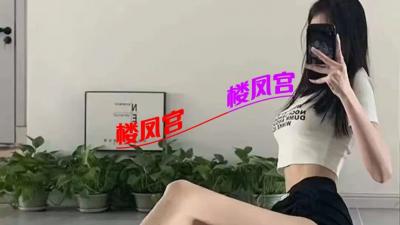 170极品模特身材