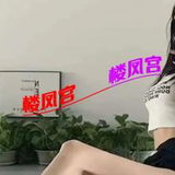 170极品模特身材