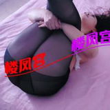 思明丰满少妇