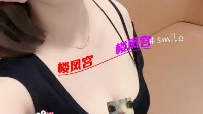 162少妇