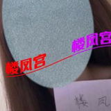 ***楼凤宫图片认证***西安碑林区四川妹子