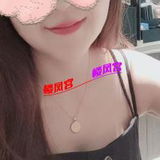 天河爽妹子