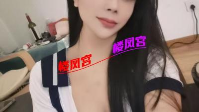 百家湖白嫩御姐菲菲