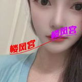 物超所值啊 就是价格有点小贵