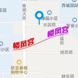 长春年轻漂亮可可