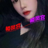 株洲上门