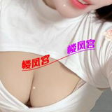 琳儿小姐姐