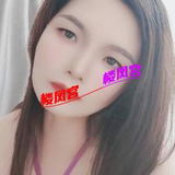 情趣御姐少妇
