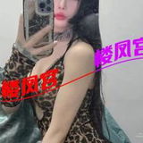 四川眉山制服骚妹