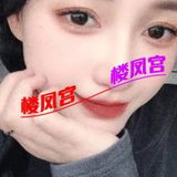 孝感市区小妹