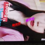 龙华大波少妇