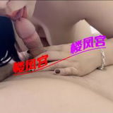 春节不打烊大胸少妇