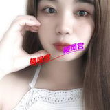 海口还可以的年轻妹