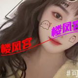 个人兼职
