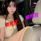 杭州区的毕业学生妹。