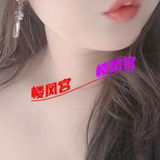 开发区性价比甜美可爱型