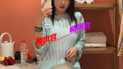 很爽  操的爽