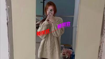 19岁美女