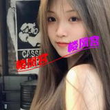 罗湖25岁少妇