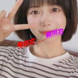 杭州99年温柔系少妇，服务绝顶