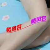 长腿极品美熟女，身材加分