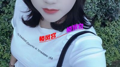 毛多熟女