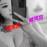 长春绿园大大大胸小胖妹