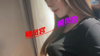 合浦熟女
