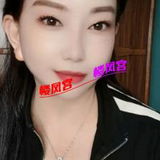 会玩的少妇极致性价比