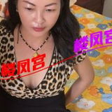 泻火好去处的熟女