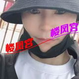 性价比熟女