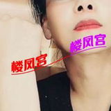 气质熟女型，身材保持不错，包臀一穿情趣拉满