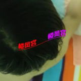 近几年遇过的服务最好的超性价比综合SPA熟女