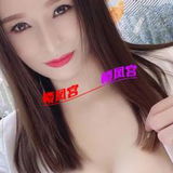 襄阳身材很好的大胸美女