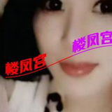 徐州火车站小少妇