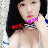 温柔小少妇
